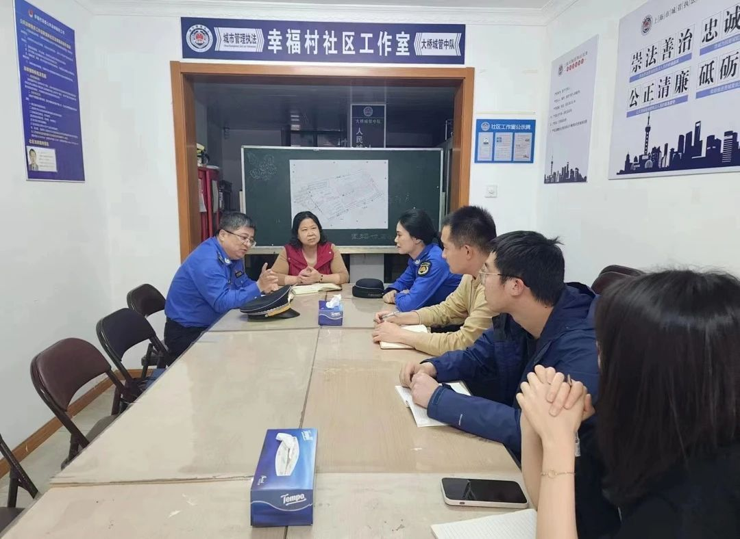 Online, Immediate and One-for-All Service Handing! Daqiao Sub-district Breaks the Last Mile of Serving the People 丨Yangpu Voice of Online Government Service ⑳