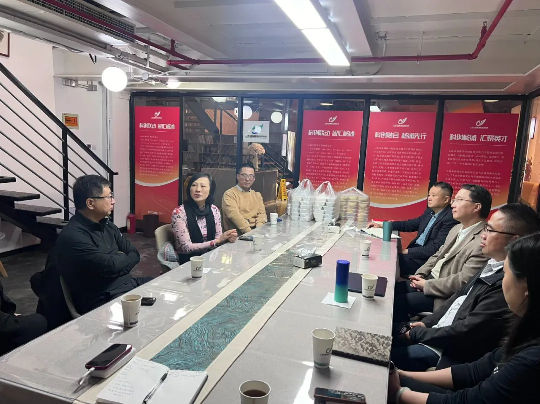 YSTIA International Exchange Committee Explores Prospects for VC Cooperation with Fudan American Entrepreneurs and Executives Club