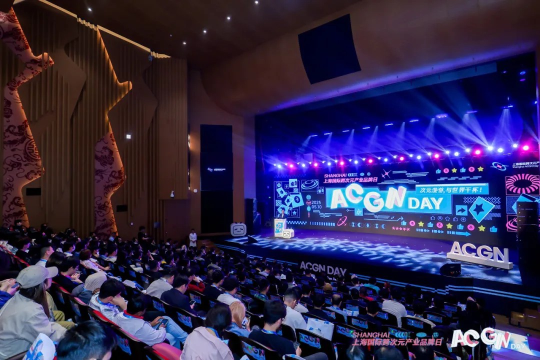 China-Japan Visionaries Dive into IP Operations: Cross-Domain Discussion Brimming with Insights