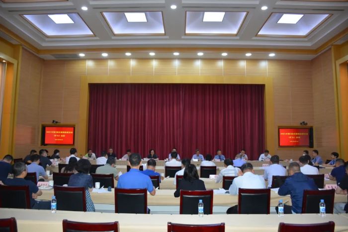 Yangpu's 3rd Meeting of Political and Legal Affairs Committee of District Party Committee 2021 Held