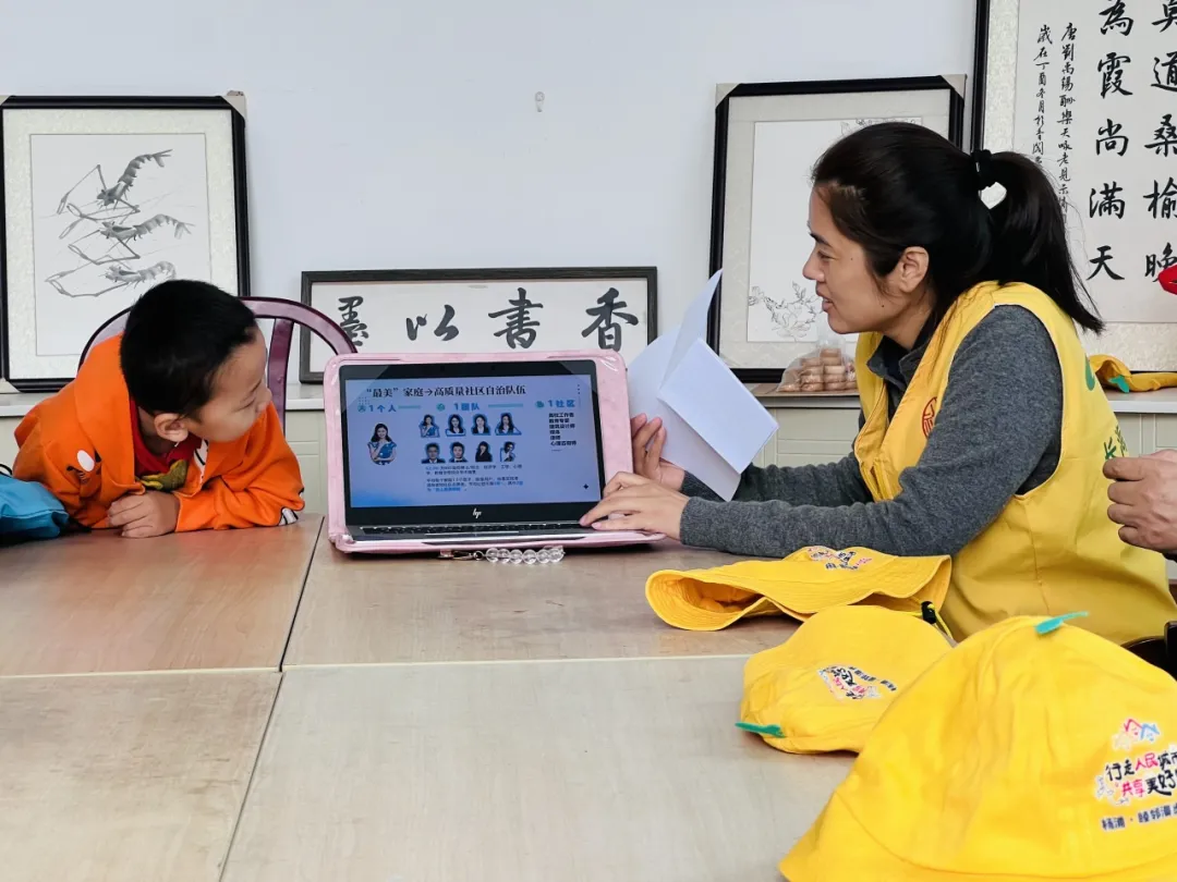 图片 2.png