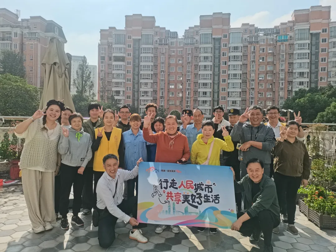 Changhai Road Sub-district Organizes Event Themed 