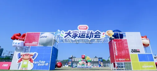 图片 16.png