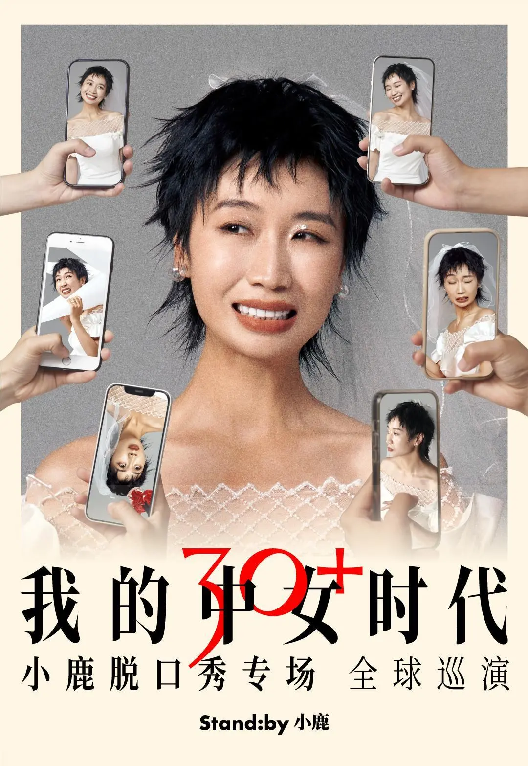 图片 4.png