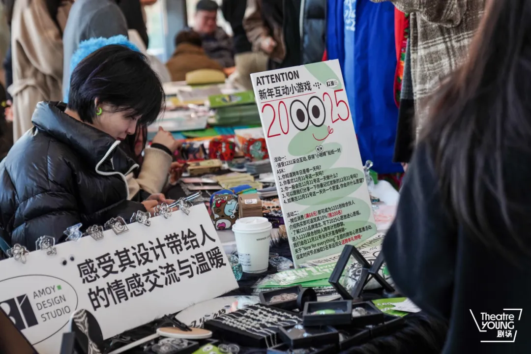 图片 3.png