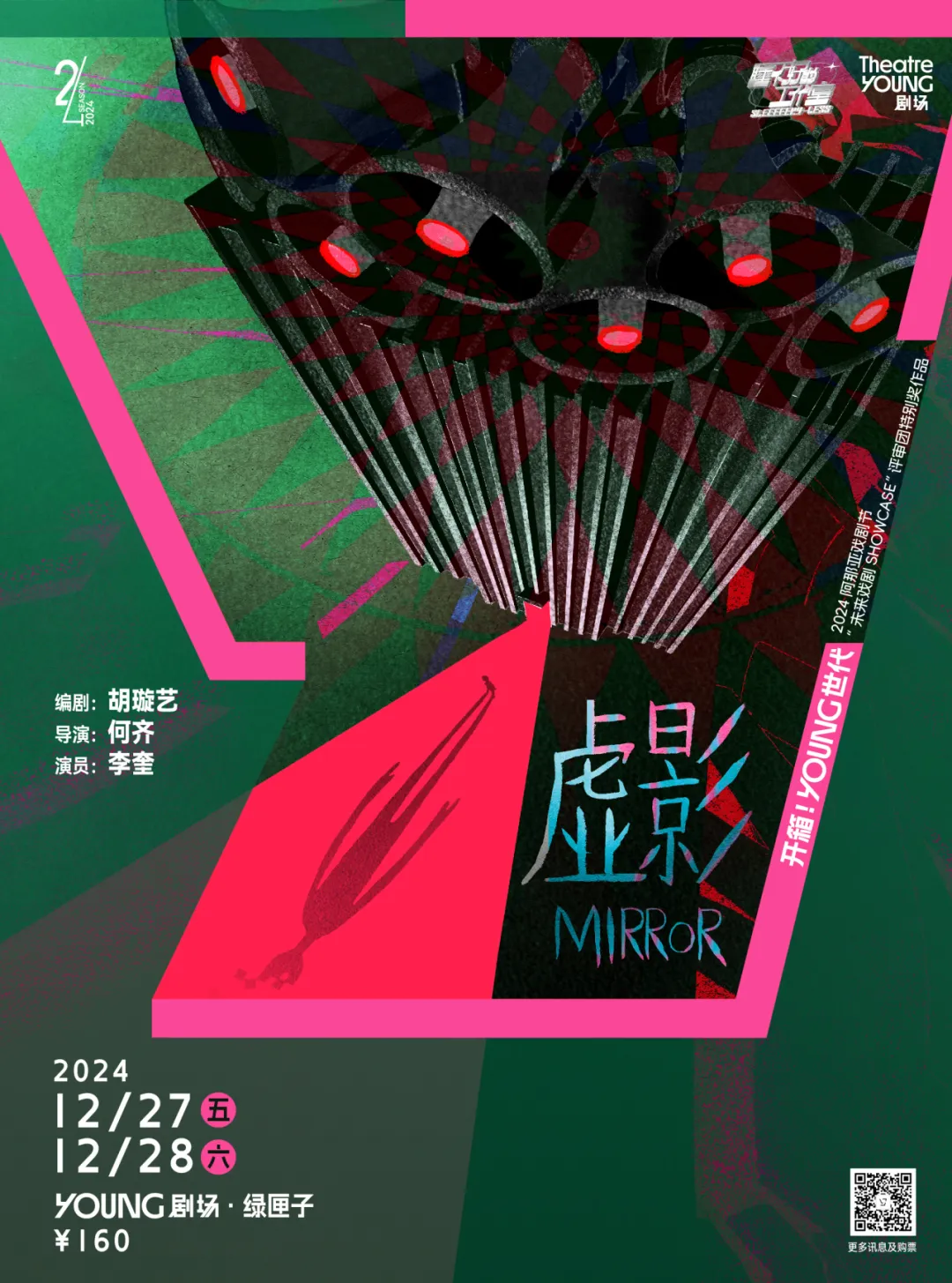 图片 1.png