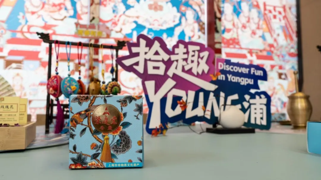 Aromatic Festivity of Dragon Boat Festival, Artistic Echoes of Dunhuang: Embarking on Timelessly Artistic Journey