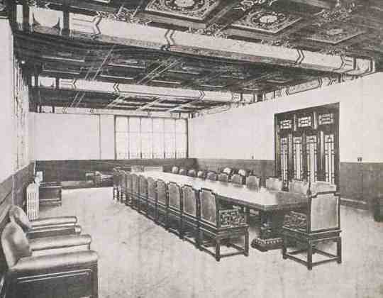 Old view of the Council Chamber