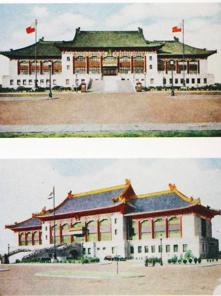 Historical photographs of the Old City Hall