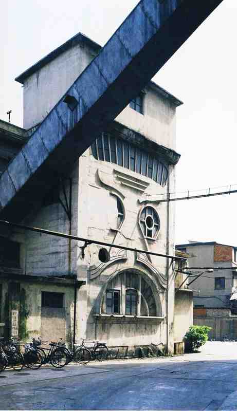 This building was called Tiger Building by the workers in the factory. The design of the façade resembles the face of a tiger. This is an Art Nouveau style building that is rarely seen in Shanghai