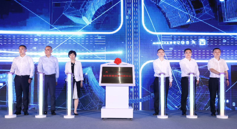  Empowering Urban-Wide Digitalization, Cultivating New Quality Productive Forces | Urban Spiritual Realm Scenario Innovation Center Unveiled in Yangpu