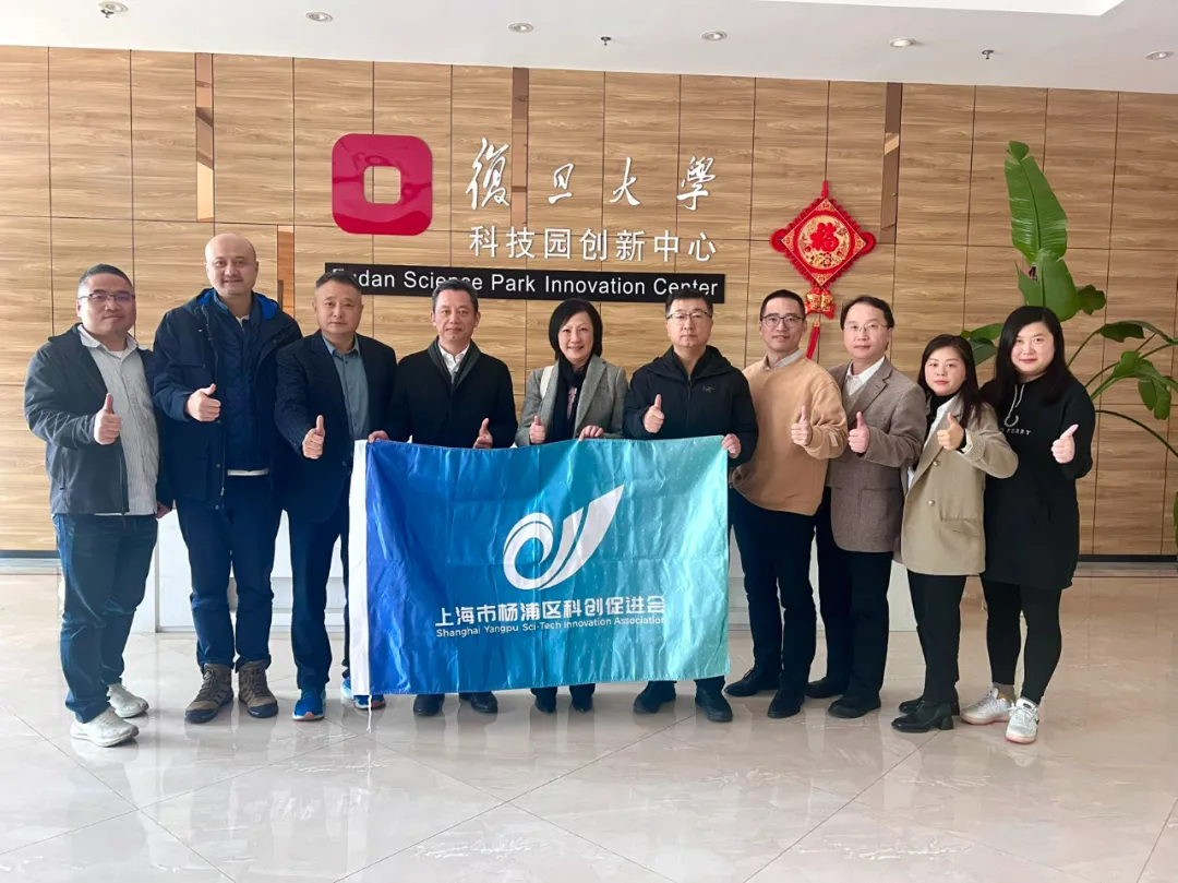 YSTIA International Exchange Committee Explores Prospects for VC Cooperation with Fudan American Entrepreneurs and Executives Club