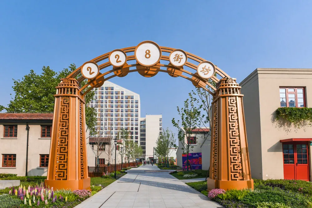 图片 5.png
