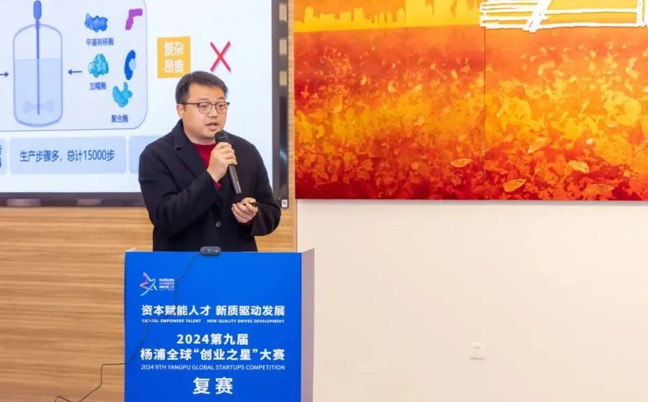 图片 5.png