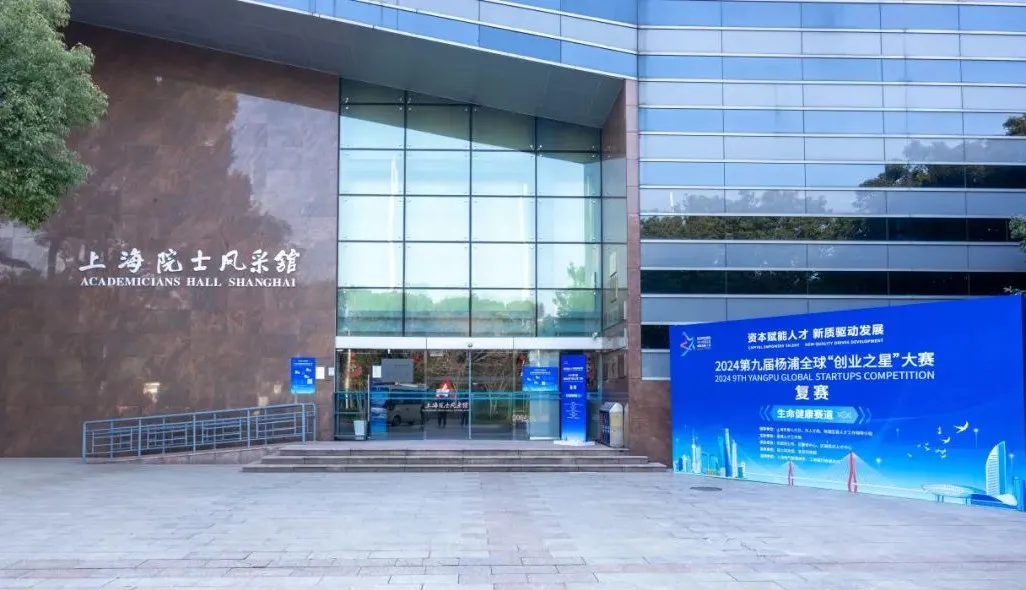 图片 2.png