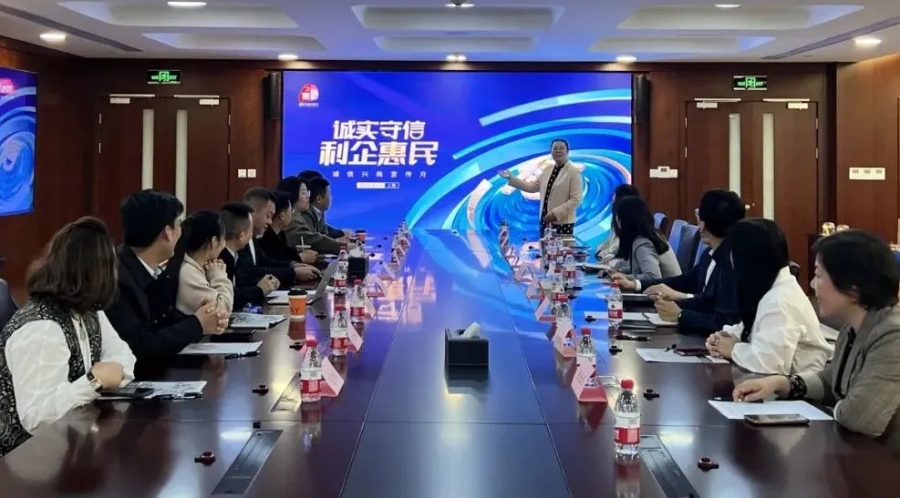 图片 2.png