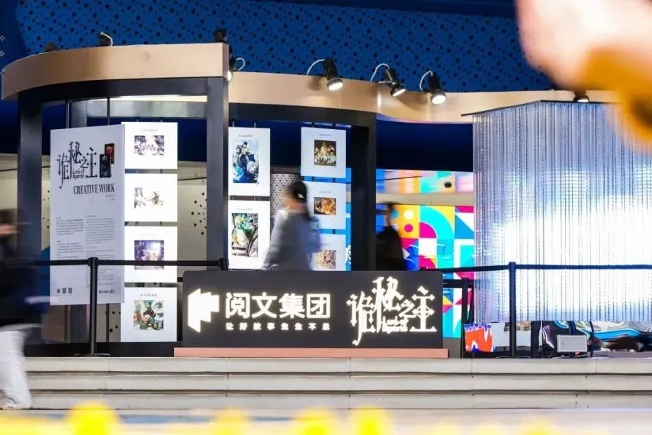 图片 4.png