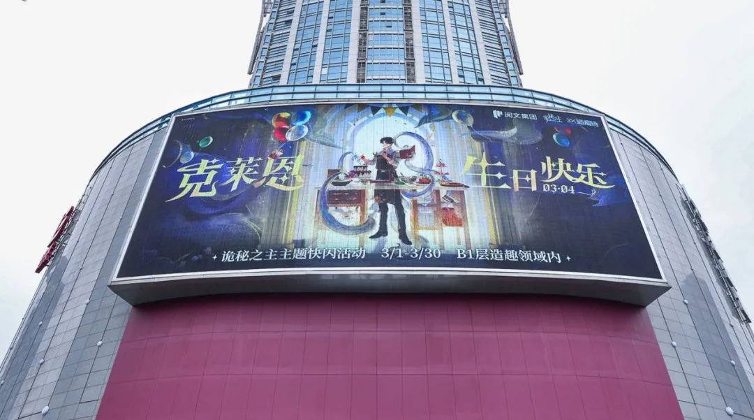 图片 1.png