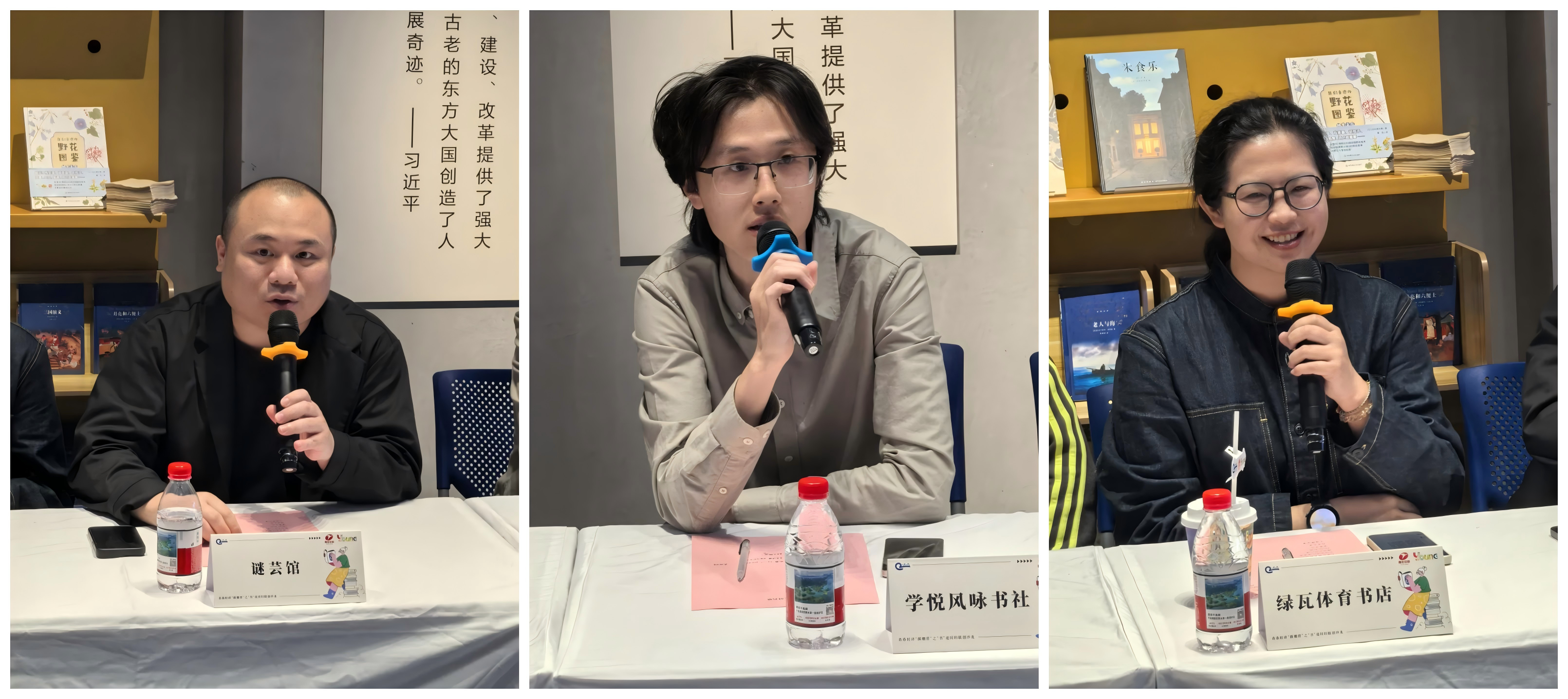 WPS拼图0.png