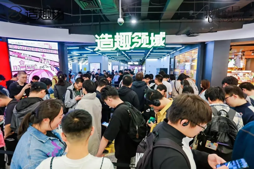 图片 4.png