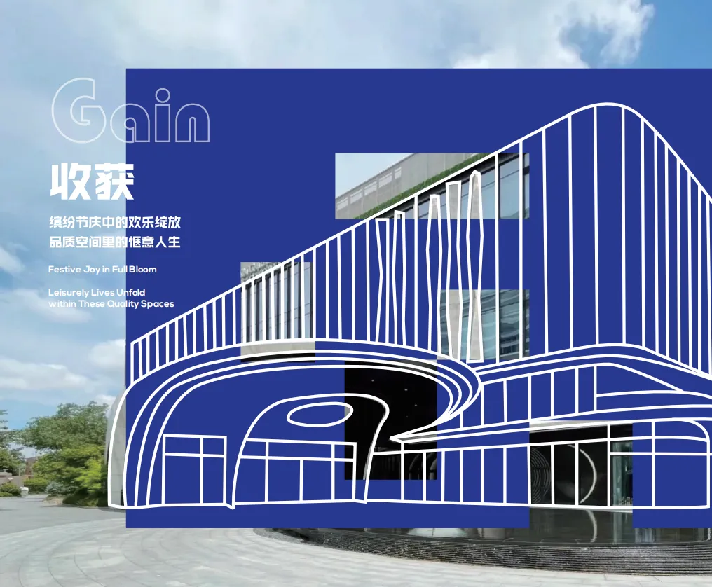 图片 21.png