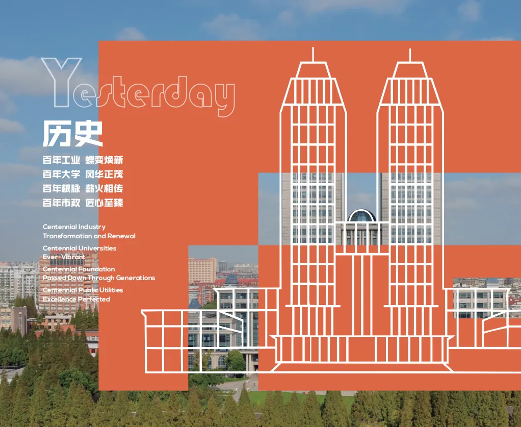 图片 6.png