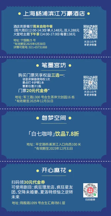 图片 24.png