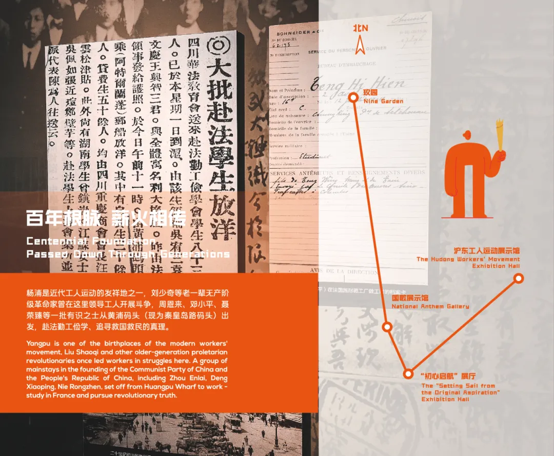 图片 9.png