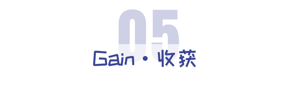 图片 20.png