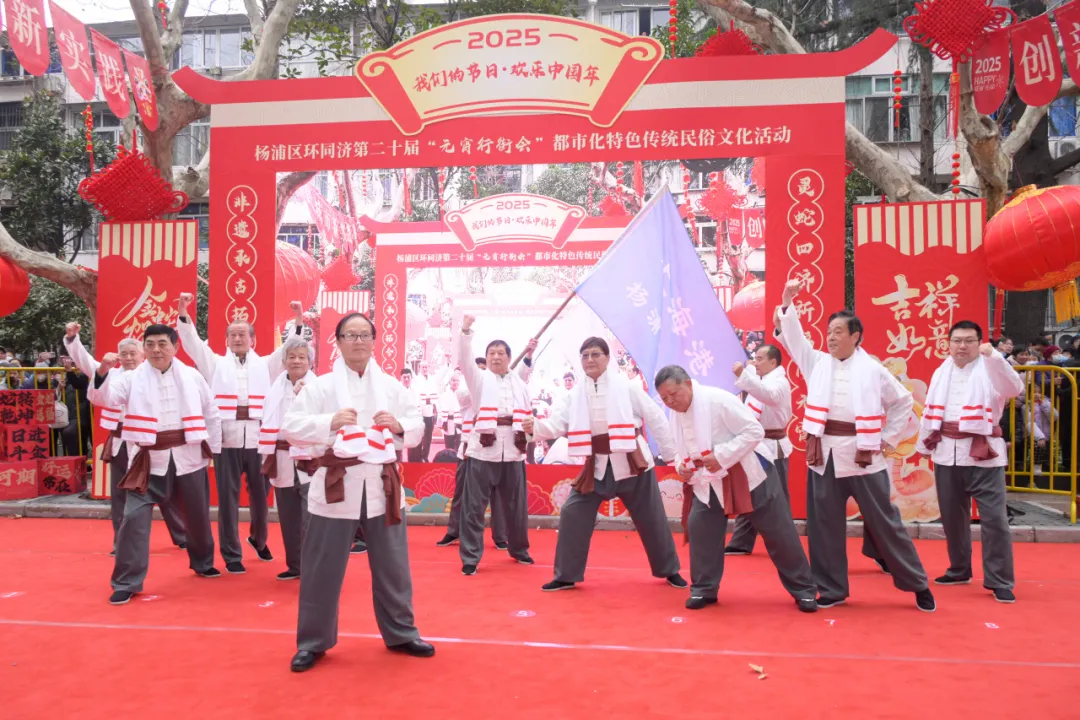 Lantern Festival Parade in Yangpu: ICH Comes Alive, Culture Blazes, and Festival Rocks