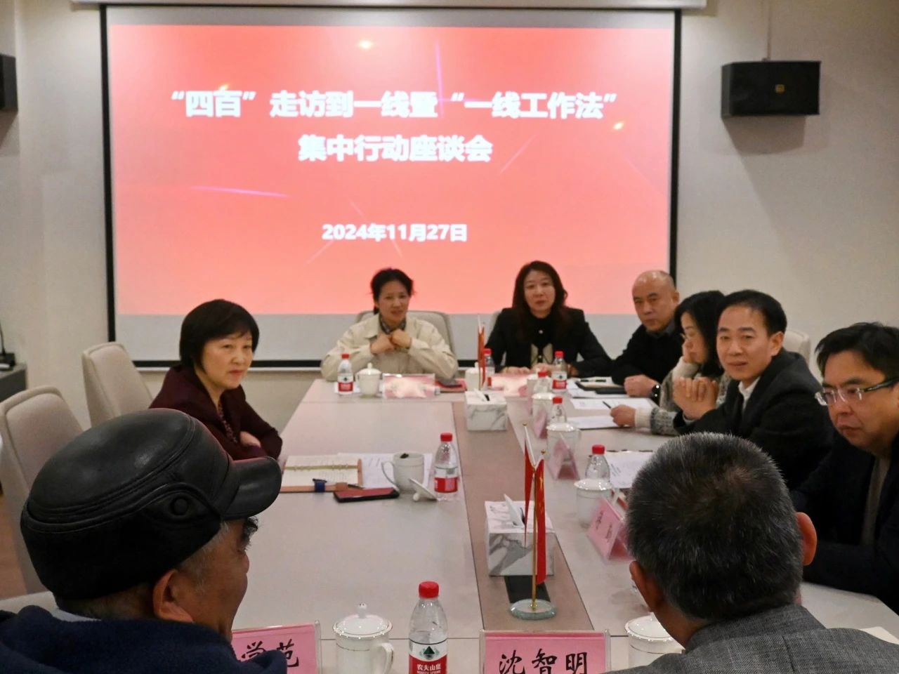 District Party Committee Member, Minister of Organization Qin Liping Visits Jiangpu Road Street as part of the 