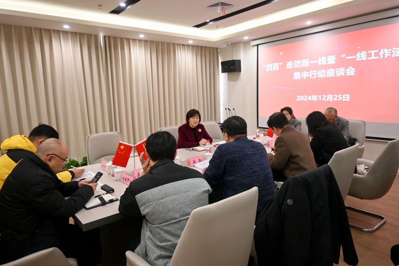 Qin Liping, Standing Committee Member of the District Committee and Minister of the Organization Department, Visits Jiangpu Road Subdistrict as part of the 