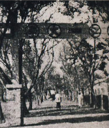 The boulevard in front of Hujiang University