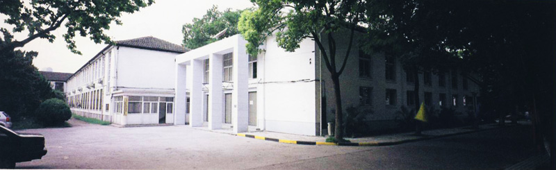 Building of the Department of Surveying, Tongji University